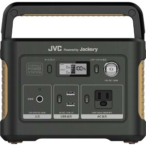 ポータブル電源 小型 BN-RB37 JVC 正弦波 バッテリー 蓄電池 容量375Wh/104,400mAh ソーラーパネル対応 スマホ充電 AC出力 DC出力 USB出力 非常電源 非常時 災害対策 停電 車中泊 キャンプ アウトドア イベント サンドベージュ