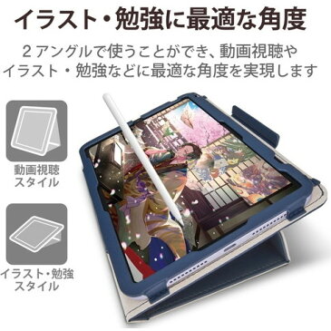 ELECOM TB-A21SDPLCNV iPad mini 2021年モデル 第6世代 8.3インチ ケース カバー レザー フラップ 手帳 ApplePencil収納 ネイビー メーカー直送