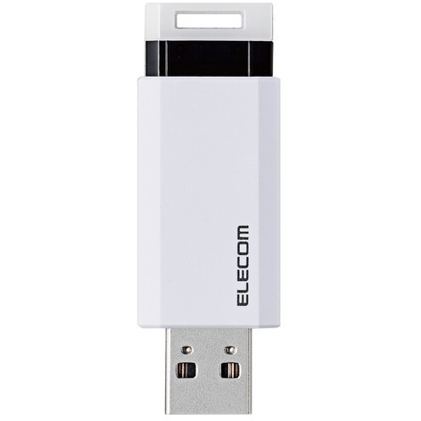 ELECOM MF-PKU3128GWH USBメモリ 128GB USB3.1(Gen1)対応 ノック式 ストラップホール付 ホワイト メーカー直送