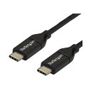 StarTech USB2CC3M ubN [USB-C-USB-C P[u 3m IX/IX USB 2.0]