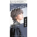 ご注文前にご確認ください※ 商品パッケージや仕様につきまして、予告なく変更されることがございます。商品説明★ 個性極まる色★ 明るい髪にしっかり発色!★ 発色重視向け!ヘアカラー直後用シャンプーつき★ デリケートな髪をいたわるアフターカラー美容液つき★ 乳液をもみ込むと泡立つから、髪全体にいきわたり、ムラなく発色!★ ボタニカルオイル配合。ツヤツヤ発色!ヒマワリオイル※ツバキオイル※配合。(※毛髪保護成分)★ フレッシュフルーティの香り【使用方法】(1)混合乳液をつくります。1剤の全量を2剤に加え白キャップをしめ、上下に30回ほど強く振ります。すぐにノズルにつけかえてください。(2)乳液をぬります。乾いた髪全体に、混合乳液をたっぷりぬり、もみ込んで泡立てます。25分放置(3)洗い流します。よくすすぎ、付属の直後用シャンプー・お手持ちのコンディショナーをし、タオルドライ後、付属のアフターカラー美容液で仕上げます。【注意事項】必ずご購入前、ご使用前にお読みください。・ご使用の際は使用説明書をよく読んで正しくお使いください。・次の方は使用しないでください。今までに本品に限らずヘアカラーでかぶれたことのある方今までに染毛中または直後に気分の悪くなったことのある方皮膚アレルギー試験(パッチテスト)の結果、皮膚に異常を感じた方頭皮あるいは皮膚が過敏な状態になっている方(病中、病後の回復期、生理時、妊娠中等)頭、顔、首筋にはれもの、傷、皮膚病がある方腎臓病、血液疾患等の既往症がある方体調不良の症状が持続する方(微熱、けん怠感、動悸、息切れ、紫斑、出血しやすい、月経等の出血が止まりにくい等)・薬剤や洗髪時の洗い液が目に入らないようにしてください。・眉毛、まつ毛には使用しないでください。・幼小児の手の届かない所に保管してください。・高温や直射日光を避けて保管してください。・幼小児には使用しないでください。・混合乳液は、容器に入ったままで放置しないでください。ガスが発生して容器が破裂したり、混合乳液があふれ出たりして、まわりを汚すおそれがあります。スペック* 成分：「1剤」有効成分：塩酸2、4-ジアミノフェノキシエタノール、トルエン-2、5-ジアミン、パラアミノフェノール、メタアミノフェノールその他の成分：HEDTA・3Na2水塩、PG、POEオレイルエーテル、POE・ジメチコン共重合体、POEステアリルエーテル、POEベヘニルエーテル、アスコルビン酸、強アンモニア水、高重合PEG、ステアリルアルコール、ステアリン酸、ステアルトリモニウムクロリド、セタノール、タウリン、ツバキ油、テアニン、ヒマワリ油-1、ポリ塩化ジメチルジメチレンピロリジニウム液、無水亜硫酸Na、モノエタノールアミン、レゾルシン、香料「2剤」有効成分：過酸化水素水その他の成分：POEセチルエーテル、POE(21)ラウリルエーテル、アルキルグリコシド、クエン酸、ステアリルアルコール、ステアルトリモニウムクロリド、セタノール、パルミチン酸、フェノキシエタノール、ラウリルアルコール、ラウリルジメチルベタイン「シャンプー」水、コカミドプロピルベタイン、PEG-3ラウラミド、ラウロイルメチルアラニンNa、ココイルグルタミン酸TEA、グリセリン、エタノール、DPG、ラウラミドプロピルベタイン、ヤシ油脂肪酸PEG-7グリセリル、タウリン、加水分解ケラチン、テアニン、(ジヒドロキシメチルシリルプロポキシ)ヒドロキシプロピル加水分解コラーゲン、加水分解酵母エキス、アルギニン、酒石酸、BG、PEG-11メチルエーテルジメチコン、安息香酸Na、塩化Na、サリチル酸、セテアレス-60ミリスチルグリコール、ポリクオタニウム-10、ポリクオタニウム-49、メチルパラベン、香料「美容液」水、ジメチコン、PG、エタノール、グリセリン、セテアリルアルコール、ベヘントリモニウムメトサルフェート、セタノール、BG、(C12-14)パレス-12、EDTA-2Na、アミノプロピルジメチコン、アモジメチコン、加水分解コンキオリン、ジメチコノール、酒石酸、タウリン、テアニン、ハチミツ、ヒドロキシエチルセルロース、フェノキシエタノール、ミリスチン酸オクチルドデシル、香料* 原産国：日本【広告文責】エクスプライス株式会社 03-6632-9083【メーカー】ホーユー【区分】日本製製・医薬部外品