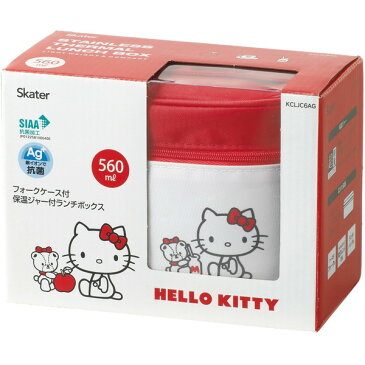 スケーター 抗菌 保温弁当箱 ランチジャー ハローキティ & タイニーチャム サンリオ 560ml KCLJC6AG