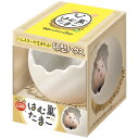 マルカン はむ巣たまご M