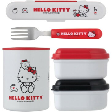 スケーター 抗菌 保温弁当箱 ランチジャー ハローキティ & タイニーチャム サンリオ 560ml KCLJC6AG