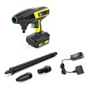 KARCHER(ケルヒャー) KHB6バッテリーセット 新生活 kerRC アウトレット エクプラ特割