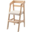ベビーチェア キッズチェア ハイチェア 木製 高さ調整 椅子 いす イス 足置き リビング 子供 子供用 北欧 ナチュラル