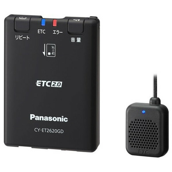 PANASONIC CY-ET2620GD [ETC車載器 (アンテナ分離型)]