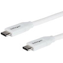 StarTech USB2C5C2MW zCg [USB 2.0 (Type-C-Type-CE2m)]