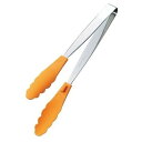 田辺金具 抗菌耐熱ストッパー付マルチトング オレンジ300