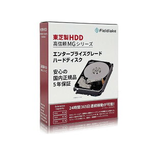 東芝 MG08ADA400E/JP MGシリーズ [3.5インチ HDD NAS向け 4TB]
