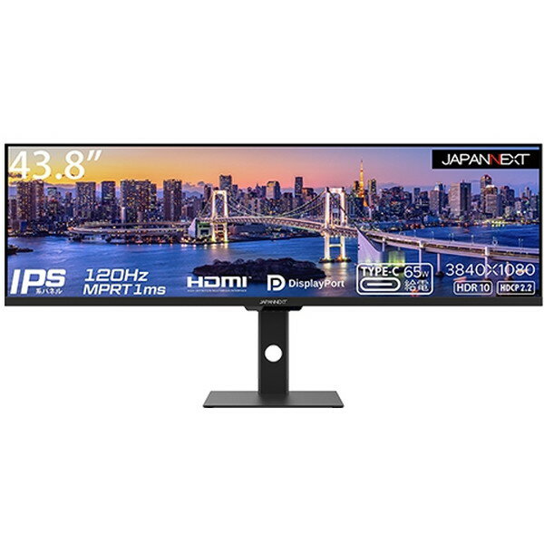 JAPANNEXT JN-IPS438DFHDR400-C65W [43.8型 ゲーミング液晶ディスプレイ] 新生活 アウトレット エクプラ特割