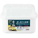 リス 漬物器ピクルスメイト4Lホワイト(漬物石付き漬物容器)(3)