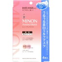 第一三共ヘルスケア ミノン アミノモイスト うるうる美白 ミルクマスク 20ml×4(4)