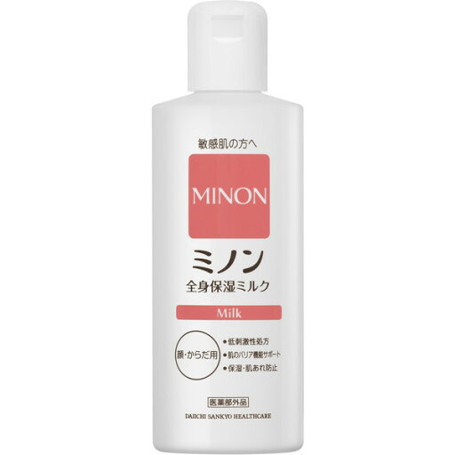 第一三共ヘルスケア ミノン 全身保湿ミルク 200ml 第一三共ヘルスケア ミノン 全身保湿ミルク 200ml