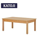 カトージ KATOJI 木製テーブル M-1 ナチュラル【保証期間:1年】 新生活