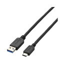 ELECOM USB3-AC10BK USB3.1ケーブル A-Cタイプ ノーマル 1m ブラック(2)