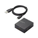 ELECOM AD-HDCV01 _EXLRo[^[ HDMI]VGA 3.5 HDMI1.4 [J[