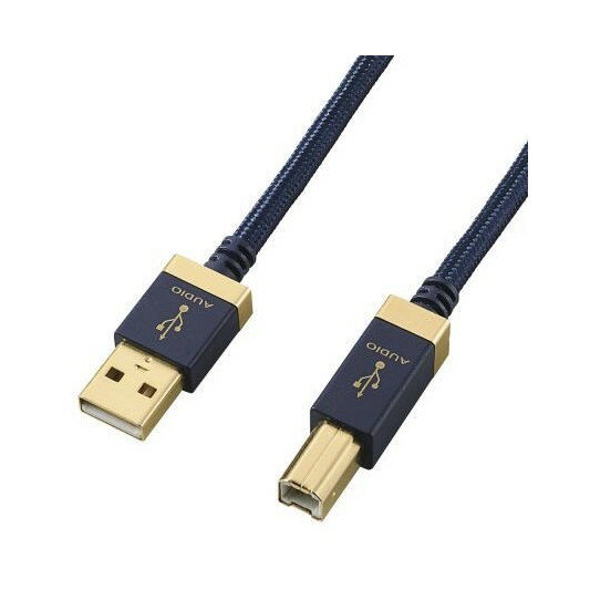 商品説明★ USB Standard Aコネクタ搭載のパソコンとUSB Standard B音声入力に対応した音響機器を接続し、高音質デジタル伝送できるUSB AUDIOケーブルです。★ デジタル伝送によって信号劣化が無く、高音質かつクリアな音声を伝送できます。★ ハイレゾ音声の伝送にも対応しています。★ サビに強く経年劣化・信号劣化を防ぐ金メッキコネクタを採用しています。★ 高純度OFC99.95%(無酸素銅)コードを使用し、信号の歪みや伝送ロスを抑えます。★ ケーブル内部にある編組線のカバー率を100%にすることによって、外から入るノイズを防ぎ、シールド効果を高めています。★ 編み込みケーブルと、コネクタ部分にアルミケースを使用した、オーディオらしい高級感のあるデザインです。★ ケーブルの長さは1mです。※接続機器の仕様により転送ビットレートに制限がかかる場合があります。スペック* コネクタ形状：USB(A)オス - USB(B)オス* 対応機種：USB(Aタイプ)端子を持つパソコン及びUSB(Bタイプ)端子を持つコンポなど* ケーブル長：1.0m* 対応転送速度：480Mbps(最大)* プラグメッキ仕様：金メッキピンコネクタ* カラー：ネイビー