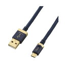 ELECOM DH-AMB12 AVP[u y` A-microBP[u USB2.0 1.2m