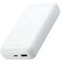 ELECOM DE-C34-20000WH モバイルバッテリー 2口 (USBA Type-C) 20000mAh PD おまかせ充電 20W出力 PSE適合 ホワイト メーカー直送 新生活
