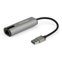 StarTech US2GA30 ブラック スペースグレー USB Type-A 有線LANアダプタ 2.5GBASE-T対応 USB-A-2.5ギガビットEthernet変換NIC