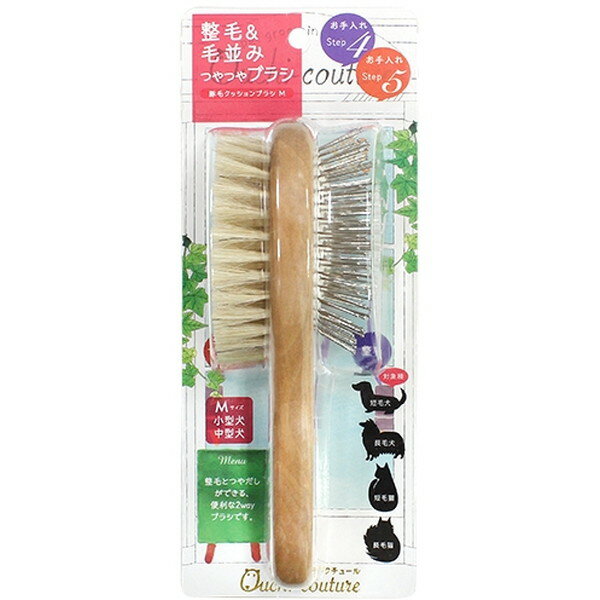 スーパーキャット 豚毛クッションブラシ M