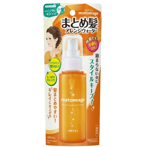 ウテナ マトメージュまとめ髪ウォーター 100ml