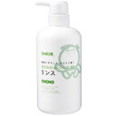 シャボン玉石鹸 無添加せっけんシャンプー リンス 520ml