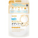 シャボン玉石鹸 無添加ボディソープ たっぷり泡 つめかえ用 470ml