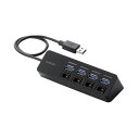 ELECOM U3H-S418BBK USBHUB3.0 個別スイッチ付き マグネット付き バスパワー 4ポート ブラック メーカー直送(2)