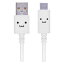 ELECOM MPA-FAC12CWH ޡȥեUSB֥ USB2.0(A-C) 1.2m ե ۥ磻