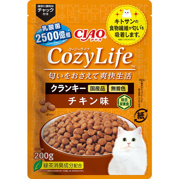 【5/10限定 エントリー 抽選で最大100 Pバック】いなばペットフード キャットフード ドライ CIAO Cozy Life クランキー ドライフード 猫用 匂いをおさえて爽快生活 国産 200g チキン味 エクプラ特選