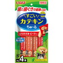 いなばペットフード いなば すごいカテキンちゅ～る おやつ 犬用 歯と歯ぐきの健康に配慮 国産 14g×4本 とりささみ ビーフ入り ちゅーる チュール エクプラ特選