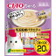 いなばペットフード CIAO ちゅ〜る おやつ 猫用 14g×20本 国産 スナック 毛玉配慮バラエティ ちゅーる チュール エクプラ特選 831円