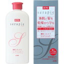 ライオン オクトserapie オクトセラピー 薬用スキンケアコンディショナー 230mL