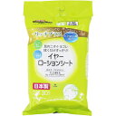 ご注文前にご確認ください※ 商品パッケージや仕様につきまして、予告なく変更されることがございます。商品説明★ 耳周り用のサッと使えるウェットティッシュタイプのシート。★ ユーカリオイル、ヒアルロン酸配合のローションたっぷりのシート。★ 拭くだけ簡単。耳周りの汚れをすっきりふき取る。★ 20cm×15cm。飼い主さんが指に巻いても使えるゆったりサイズ。★ 日本製。スペック* サイズ: 107×180×30(mm)* 重量: 157g* 材質: 不織布、精製水、エタノール、湿潤剤、ユーカリオイル、ヒアルロン酸Na* 原産国: 日本