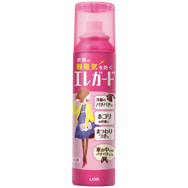 ライオン エレガード 大 160ml 新生活