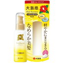 大島椿 ヘアエッセンス 100ml