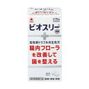 ご注文前にご確認ください※ 商品パッケージや仕様につきまして、予告なく変更されることがございます。※ 賞味期限表示がございます商品は、製造年月から表示期限までになります。商品説明★ 3種の共生する活性菌が有用菌を増やし、腸内フローラを改善することで、腸を整えます。乳酸菌だけでなく、糖化菌、酪酸菌を加えた3種の活性菌を配合しています。3種の活性菌が小腸から大腸まで生きたまま届きます。のみやすい、やや甘みのある小粒の錠剤です。スペック* サイズ / 重量：49.8×88.8×49.8 / 160.7g* 成分：6錠中糖化菌 150mg、ラクトミン(乳酸菌) 30mg、酪酸菌 150mg添加物 ポリビニルアルコール(完全けん化物)、ポビドン、バレイショデンプン、乳糖水和物、ステアリン酸Mg* 注意事項：小児に服用させる場合には、保護者の指導監督のもとに服用させてください。用法・量を厳守してください。[錠剤の取り出し方 (PTP品について)]錠剤の入っている PTP シートの凸部を指先で強く押して裏面アルミ箔を破り、取り出して服用してください。(誤ってそのまま飲み込んだりすると食道粘膜に突き刺さる等思わぬ事故に繋がります。)* 使用方法：・成人(15歳以上) 2錠/回 3回/日・3カ月以上15歳未満 1錠/回 3回/日* 生産国：日本【広告文責】エクスプライス株式会社 03-6632-9083【メーカー】アリナミン製薬【区分】日本製・医薬部外品