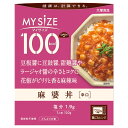 XPRICE楽天市場店で買える「大塚食品 100kcalマイサイズ 麻婆丼」の画像です。価格は158円になります。