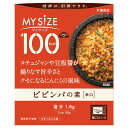XPRICE楽天市場店で買える「大塚食品 100kcalマイサイズ ビビンバの素」の画像です。価格は158円になります。