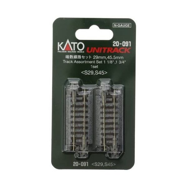 カトー 20-091 端数線路セット