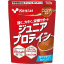 健康体力研究所 Kentai ジュニアプロテイン ココア風味 700g K2203