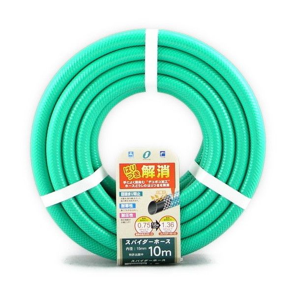 三洋化成 SD-1520L10G [スパイダーホース 15×20mm カット10m]