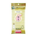 キクロン アワスター 超やわらかめ