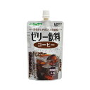 ご注文前にご確認ください※ 商品パッケージや仕様につきまして、予告なく変更されることがございます。※ 賞味期限表示がございます商品は、製造年月から表示期限までになります。商品説明★ 水分をおいしく簡単に補給できる、区分4/かまなくてよいゼリー飲料です。1袋に食物繊維を4.8g配合。おなかにやさしいガラクトオリゴ糖を使用しています。※乳幼児向け商品ではありません。スペック* 重量(g)：106* 内容量：100g* お召し上がり方：器に移してスプーン等で少しずつ召し上がってください。冷やすと一層おいしくなります。※凍らせないでください。* 食物繊維とオリゴ糖をプラスした、おいしい水分補給用ゼリーです。* 注意事項：・開栓後要冷蔵(1-10度)：当日中に召し上がってください。・食事介助が必要な方にご利用の際は、飲み込むまで様子を見守ってください。・袋のフチやキャップで手を切らないようにご注意ください。・直射日光を避け、常温で保存してください。