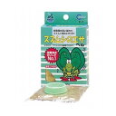 マルカン マルカン 鈴虫のエサ 30g Fー7