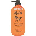 ジュン・コスメティック 馬油コンディショナーN