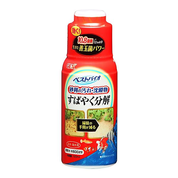 ジェックス GEX ベストバイオ 120ml