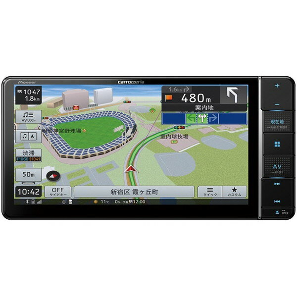 PIONEER AVIC-RW712 カロッツェリア 楽ナビ [7型ワイド フルセグ AV一体型メモリーナビゲーション]